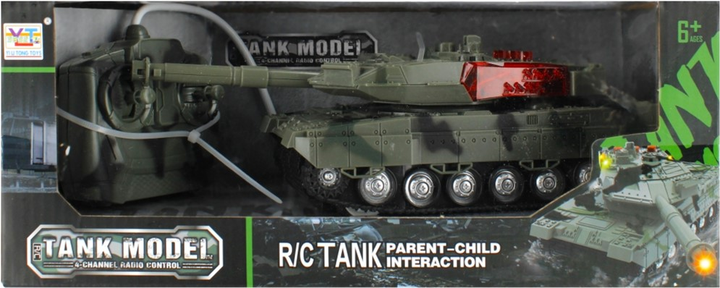 Танк на радіокеруванні Mega Creative Tank Model (5908275182399) - зображення 1