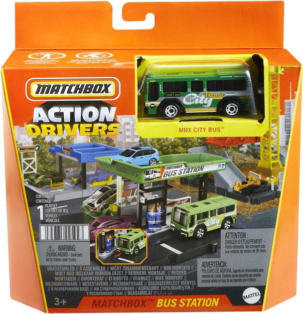 Ігровий набір Matchbox Action Drivers Bus Station Автовокзал (0194735025923) - зображення 1