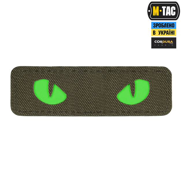 Нашивка M-Tac Cat Eyes Laser Cut Ranger Green/Green/GID - изображение 1