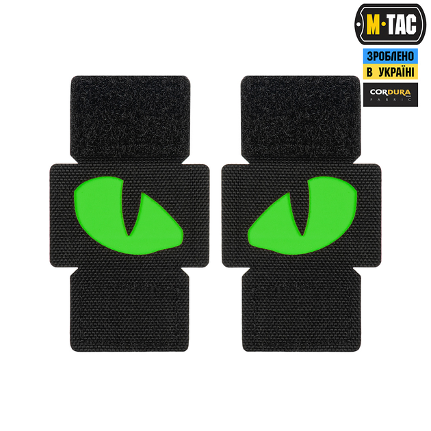 Нашивка M-Tac Tiger Eyes Laser Cut (пара) Black/Green/GID - изображение 1