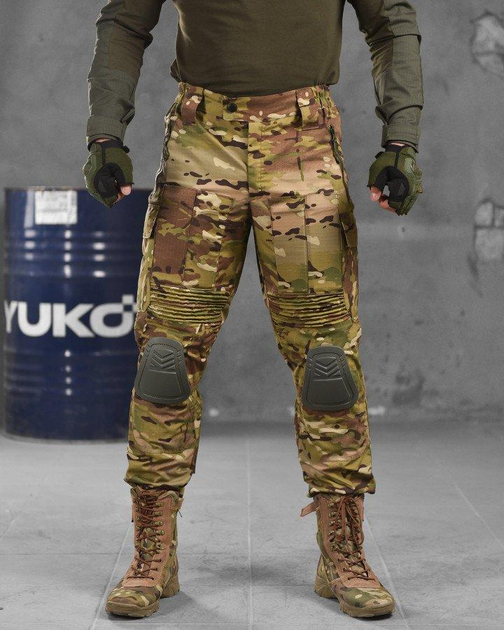 Тактические штаны с кевларовыми вставками и наколенниками S мультикам (87105) - изображение 2