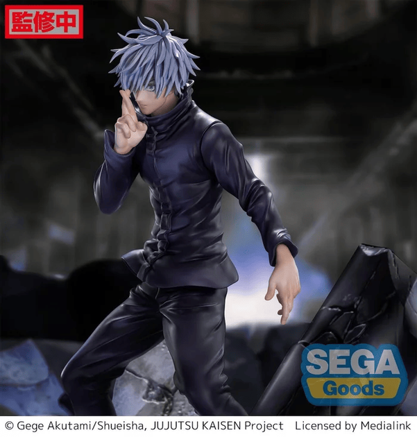 Фигурка Sega Figurizma Gojo Satoru Jujutsu Kaisen Годжо Сатору