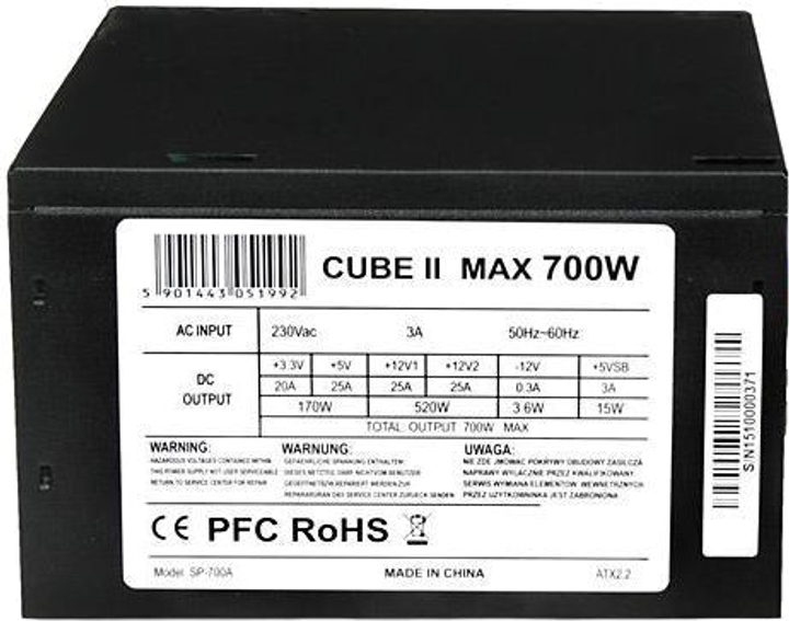 Блок живлення iBOX Cube II 700W Black (ZIC2700W12CMFA) - зображення 1