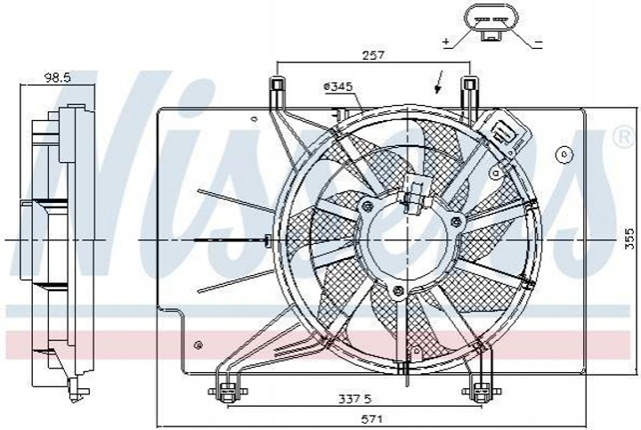 Вентилятор охлаждения двигателя NISSENS 85910 Ford B-Max, Fiesta, Ecosport 2125430, 1843124, 1836293 - изображение 1