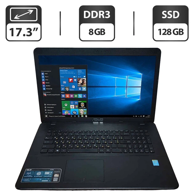 Ноутбук Asus F751L / 17.3" (1600x900) TN / Intel Core i3-5005U (2 (4) ядра по 2.0 GHz) / 8 GB DDR3 / 128 GB SSD / Intel HD Graphics 5500 / WebCam / VGA б/в - Фото 1 Ноутбук Asus F751L / 17.3" (1600x900) TN / Intel Core i3-5005U (2 (4) ядра по 2.0 GHz) / 8 GB DDR3 / 128 GB SSD / Intel HD Graphics 5500 / WebCam / VGA б/в - зображення 1