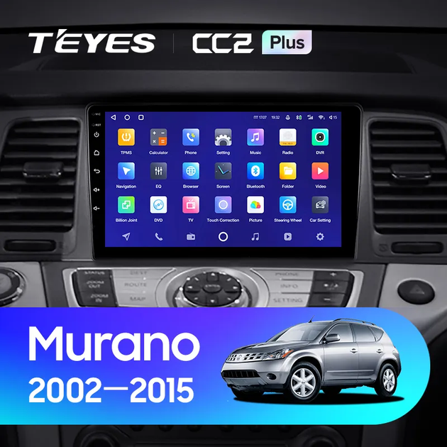 Штатная магнитола Teyes CC2 Plus для Nissan Murano Z50 2002 - 2015 Android CC2 PLUS 4+64G Wi-Fi+4G - Фото 3 Штатная магнитола Teyes CC2 Plus для Nissan Murano Z50 2002 - 2015 Android CC2 PLUS 4+64G Wi-Fi+4G - изображение 3