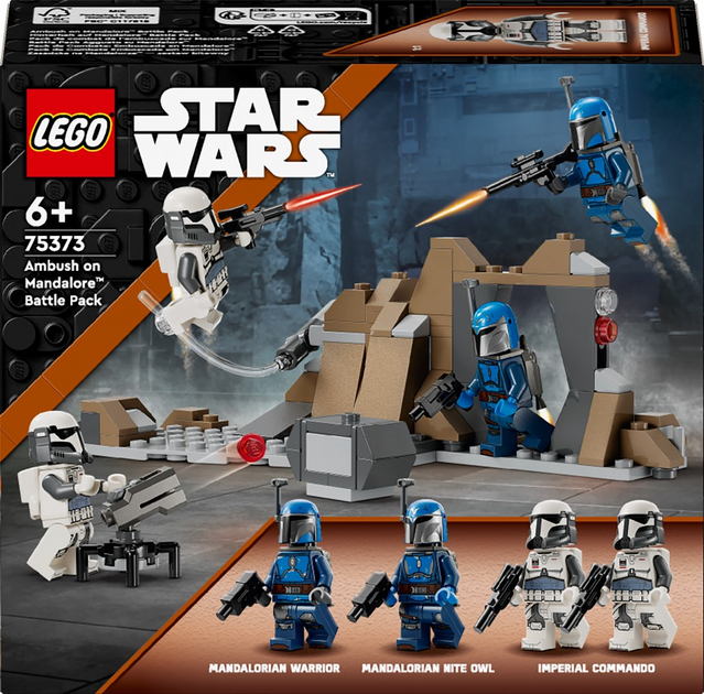 Конструктор LEGO Star Wars Бойовий комплект «Засідка на Мандалорі» 109 ...