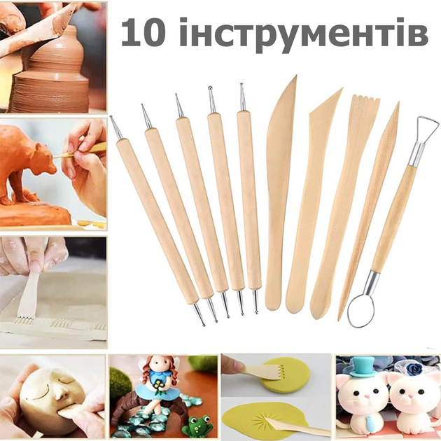Набор деревянных инструментов для лепки 10 штук - стеки, дотсы, петля ...