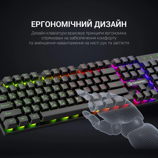 Клавіатура дротова GamePro GK296 USB RGB Black – фото