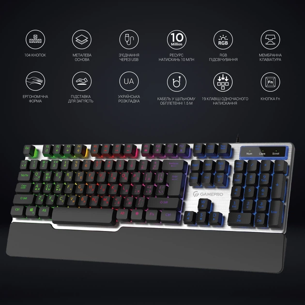 Клавиатура проводная GamePro Stinger USB (GK599) – фото, отзывы