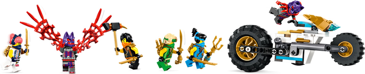 Конструктор LEGO Ninjago Багатофункціональна машина ніндзя 576 деталей (71820) - зображення 5