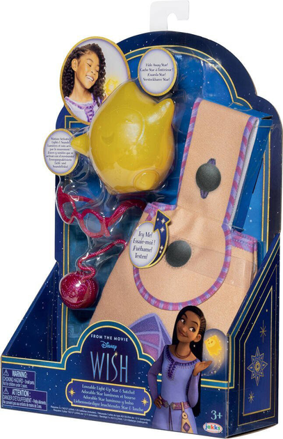 Ігровий набір Jakks Pacific Disney Wish Wish Interactive Role Play Star with Satchel (0192995231313) - зображення 1