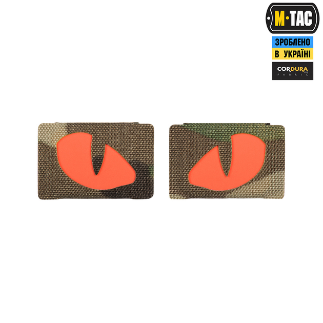 Нашивка Tiger Multicam/Red/GID M-Tac Laser Eyes Cut (пара) - изображение 2