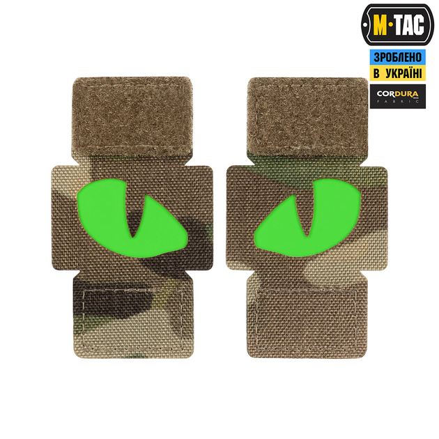 M-Tac нашивка Tiger Eyes Laser Cut (пара) Multicam/Green/GID - зображення 1