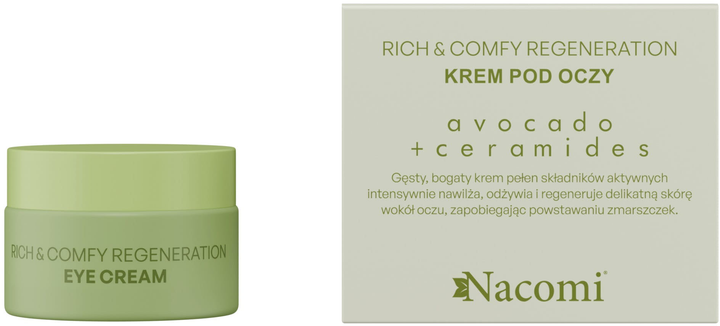 Крем для глаз Nacomi Avocado + Ceramides Регенерирующий 15 мл (5901878687964) - изображение 1