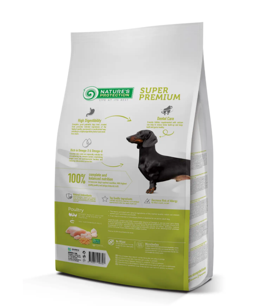 Сухой корм для взрослых собак малых пород Mini Adult Small Breeds 2 кг - Фото 2 Сухой корм для взрослых собак малых пород Mini Adult Small Breeds 2 кг - изображение 2