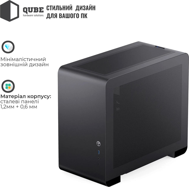 Корпус Jonsbo U4 Mini MESH Black - зображення 3