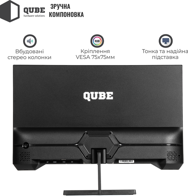 Монитор 24.5" QUBE B25F100-IPS FHD IPS 100Hz 1ms HDMI VGA DP speaker (B25F100-IPS) - изображение 7