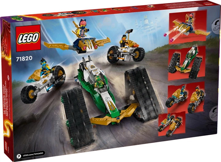 Конструктор LEGO Ninjago Многофункциональная машина ниндзя 576