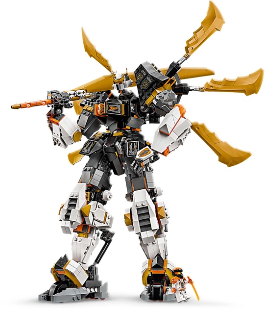 Конструктор LEGO Ninjago Титановый механический дракон Коула 1055