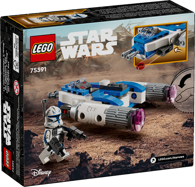 Конструктор LEGO Star Wars Микроистребитель Y-Wing Капитана Рекса 99 деталей (75391) - Фото 10 Конструктор LEGO Star Wars Микроистребитель Y-Wing Капитана Рекса 99 деталей (75391) - изображение 10