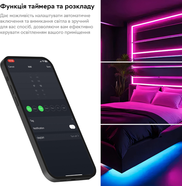 Розумна світлодіодна стрічка RZTK Smart LED 3 USB RGB - зображення 10