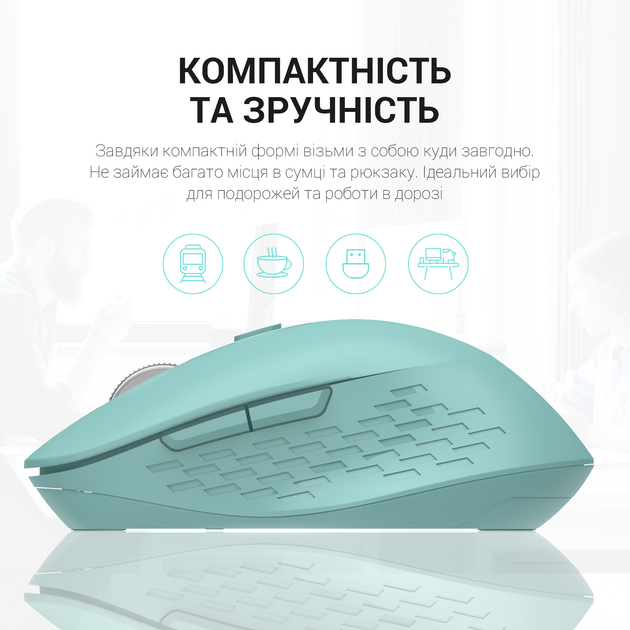 Мышь OfficePro Silent Click Wireless/Bluetooth Mint (M230M) - изображение 10