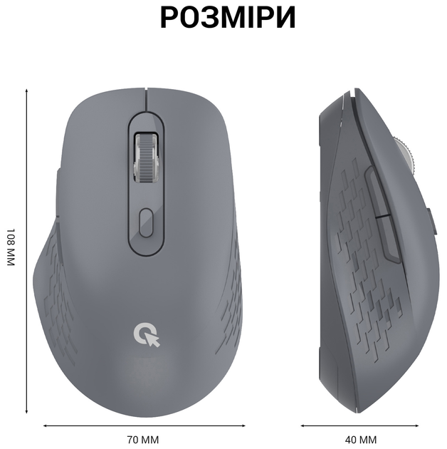 Мышь OfficePro Silent Click Wireless/Bluetooth Gray (M230G) - изображение 14
