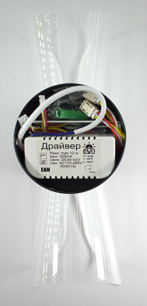 Керований світлодіодний світильник бра DIO 12W 2Y-ON/OFF-230х80х95-BLACK/CLEAR-220-IP20 - зображення 13