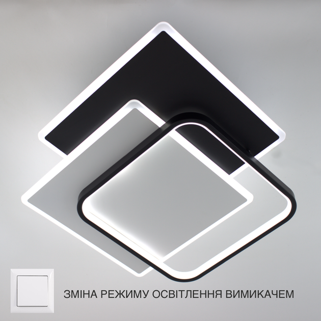 Управляемая светодиодная люстра VEGA triple 80W 3S-ON/OFF-470х470х62-BLACK/WHITE-220-IP20 - Фото 10 Управляемая светодиодная люстра VEGA triple 80W 3S-ON/OFF-470х470х62-BLACK/WHITE-220-IP20 - изображение 10