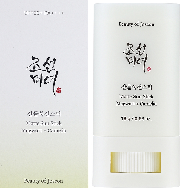 Сонцезахисний крем у стіку Beauty of Joseon Matte Sun Stick Mugwort + Camilia SPF 50+ 18 г (8809864766884) - зображення 2