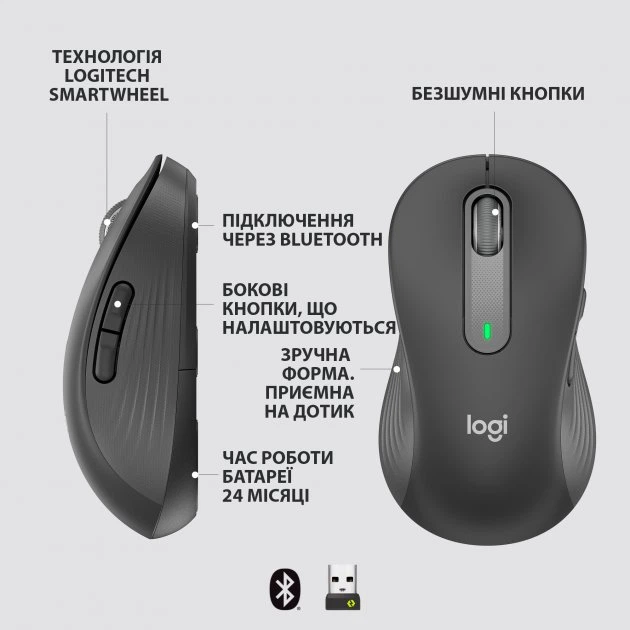 Мышь беспроводная Logitech Signature M650 L Wireless LEFT Graphite (910-006239) - изображение 6