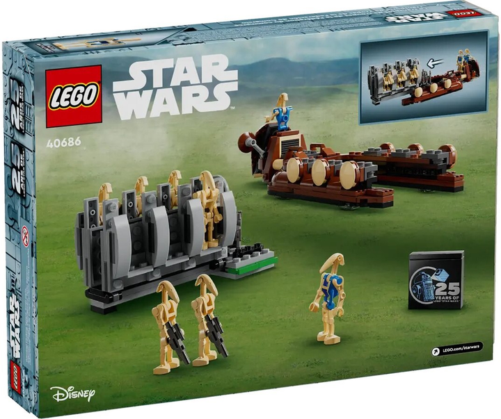 Конструктор LEGO Star Wars Судно Торгової федерації MTT 262 деталі (40686) - зображення 3