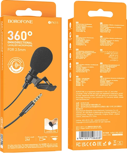 Петличний мікрофон Borofone BFK11 (3,5 мм) Black (36176) - зображення 7