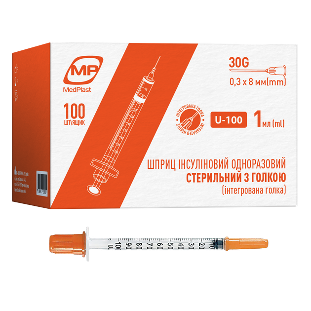 MedPlast 0.3*8 мм 1 мл U-100 Інсуліновий шприц з інтегрованою голкою 30G (упаковка 100 шт) - зображення 1