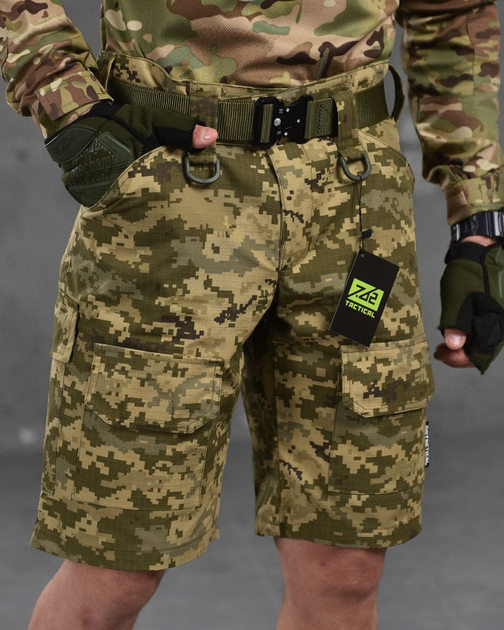 Тактичні шорти armor піксель XL - зображення 1