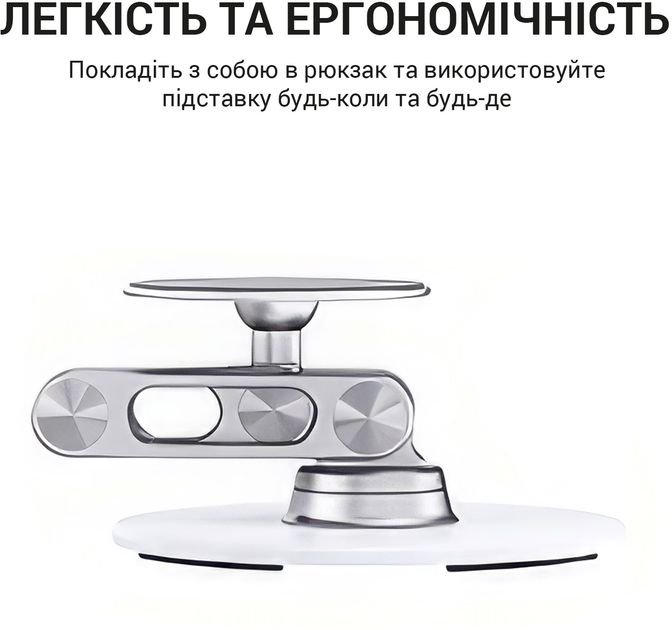 Магнітна підставка для смартфона OfficePro MS760S Aluminium Alloys Silver - зображення 8