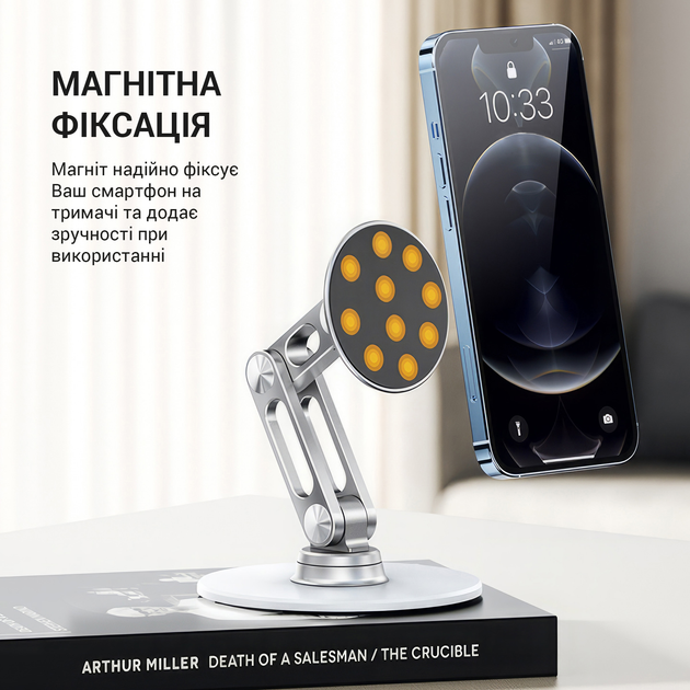 Магнітна підставка для смартфона OfficePro MS760S Aluminium Alloys Silver - зображення 10