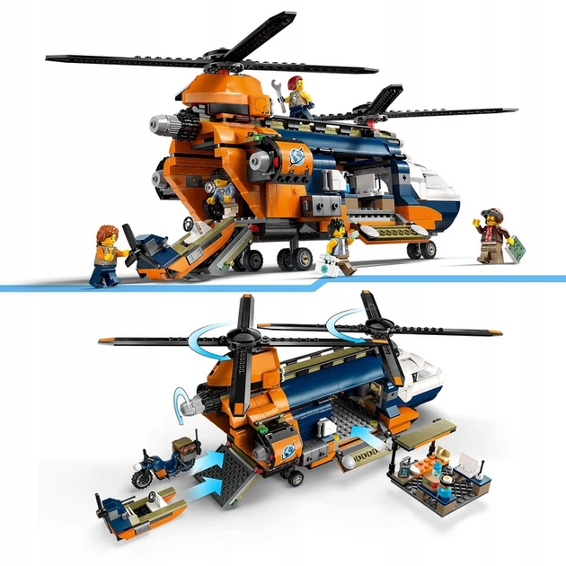 Конструктор LEGO City Вертолет в базовом лагере для исследования