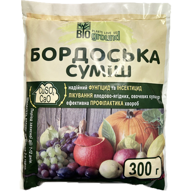 Бордоська суміш 300 г/300 г – купити онлайн на ROZETKA