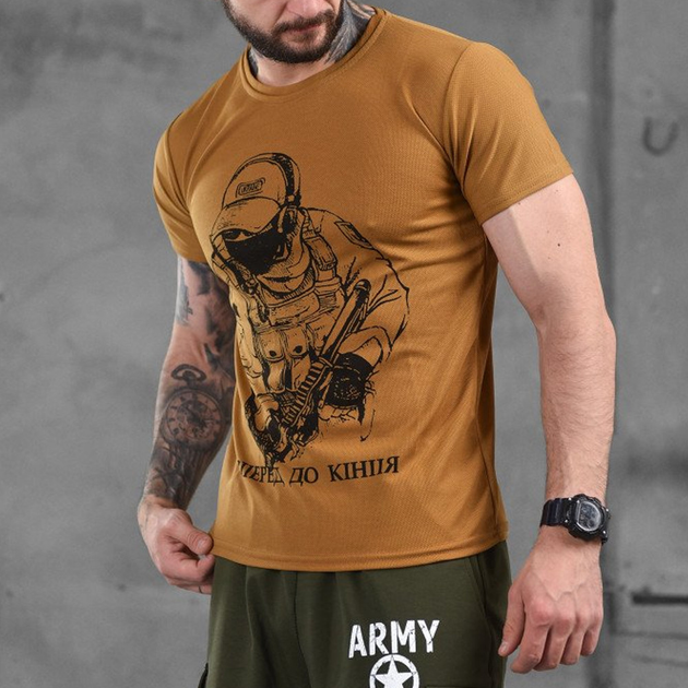 Мужская футболка с принтом "Вперед до конца" Coolmax койот размер XL - изображение 2