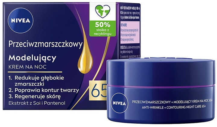 Krem do twarzy na noc Nivea przeciwzmarszczkowy modelujący 65+ 50 ml (5900017091259) - obraz 1