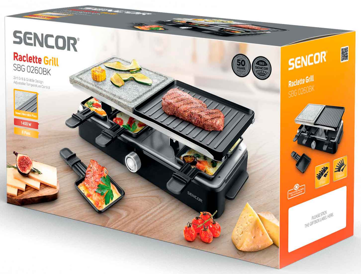 Гриль SENCOR SBG 0260BK - зображення 12