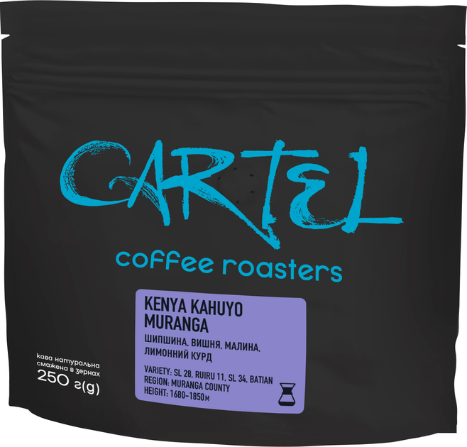 Акція на Кава натуральна смажена Cartel Filter Kenya в зернах 250 г від Rozetka