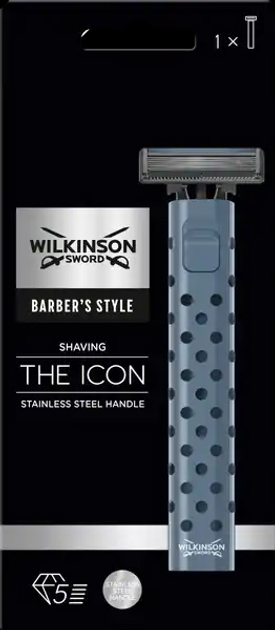 Бритва для гоління Wilkinson The Icon зі сталі 1 шт (4027800451906) - зображення 1