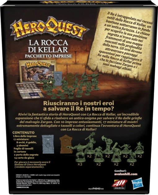Dodatek do gry planszowej Hasbro HeroQuest: Kellars Keep (5010993938469) - obraz 2