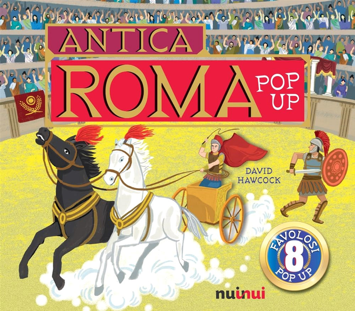Книга Antica Roma Pop Up - Девід Хокок (9782889354658) - зображення 1