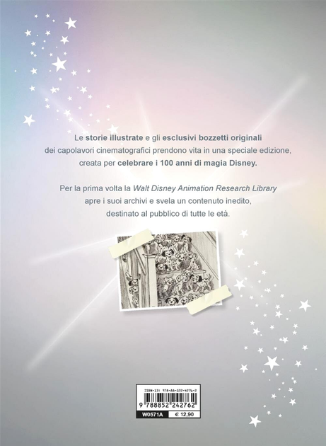 Disney 101 Dalmatians Anniversary Special Limited Edition (9788852242762) - obraz 2