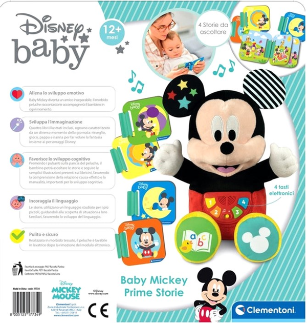 М'яка іграшка Clementoni Baby Mickey Prime Story (8005125177349) - зображення 2