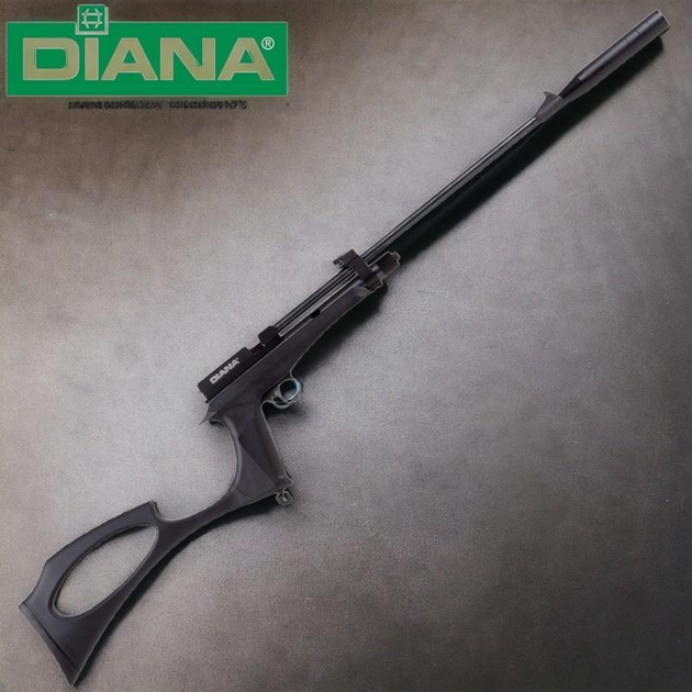 Карабін пневматичний Diana Chaser Rifle Set кал. 4.5 мм - зображення 1